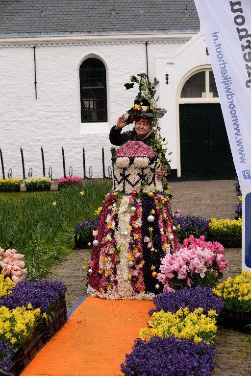 ../Images/Bloemencorso Noordwijkerhout 019.jpg